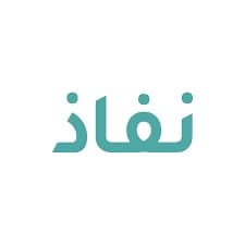 نفاذ